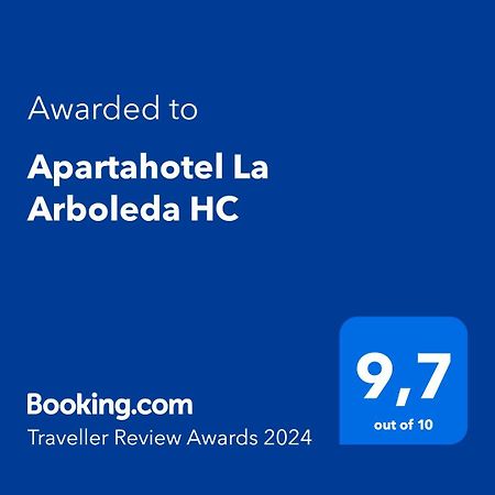 Apartahotel La Arboleda Hc マニサレス エクステリア 写真